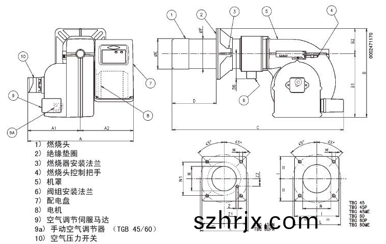蒸(zheng)汽鍋(guo)鑪(lu)結(jié)(jie)構(gòu)圖